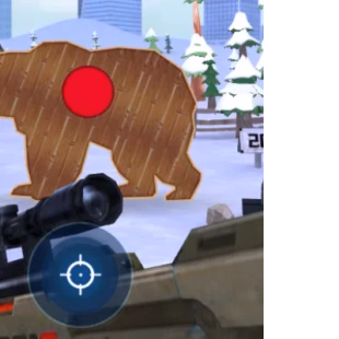 fps web game Gun Shooting Range Game online